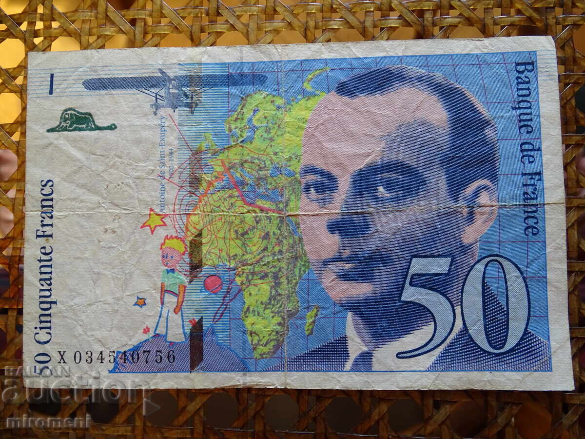 FRANȚA 50 FR. 1997 FRANȚA 50 FR. 1997