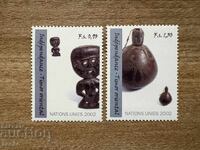 ONU Geneva - Independența Timorului de Est (2002) MNH