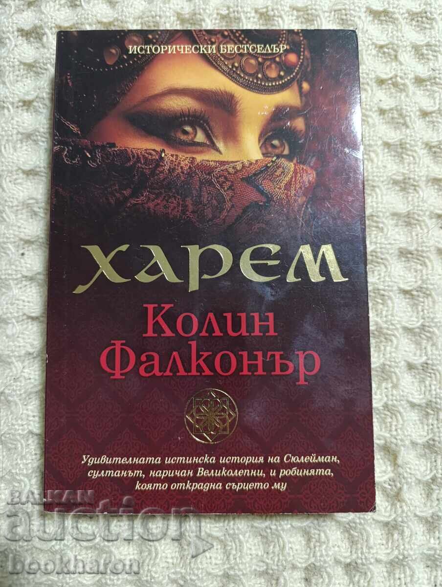 Colin Falconer: Harem Colin Falconer: Harem