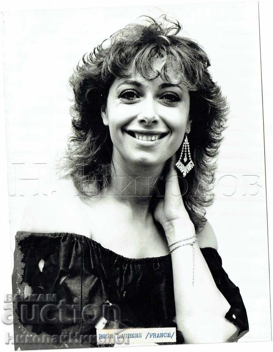 1983 ADN-ZB FOTOGRAFIE DE PRESĂ MUZICĂ ROSE LAURENS DEFECT J508