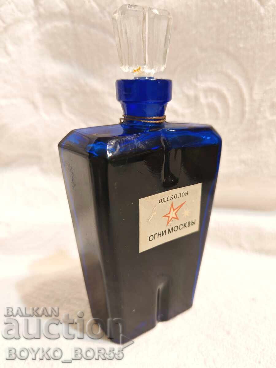 Ултра Мега Рядък Руски СССР Одеколон "Огни Москвы" 1971 г.