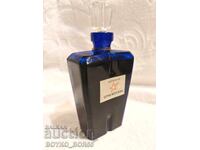 Ултра Мега Рядък Руски СССР Одеколон "Огни Москвы" 1971 г.