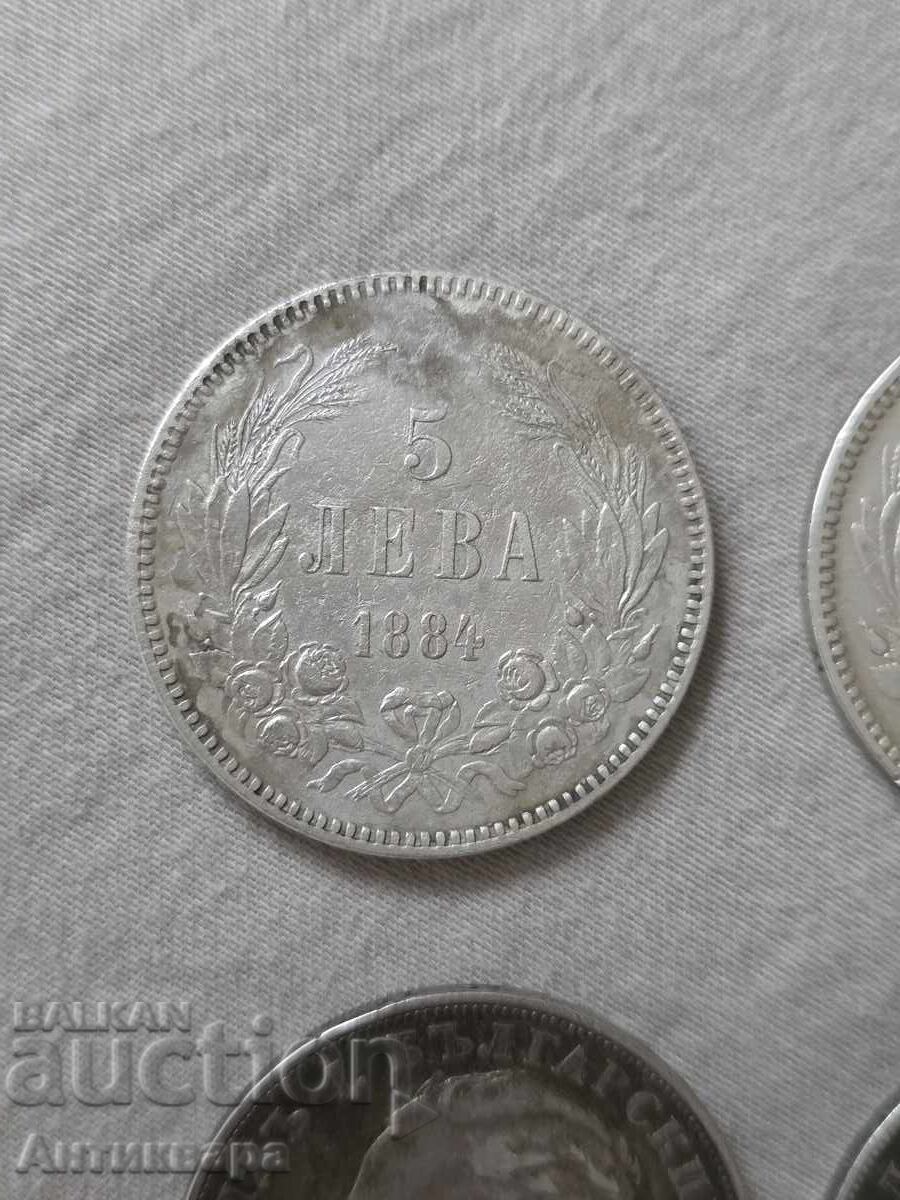 Αυθεντικά τετράγωνα πεντόλεπτα 1884 1885 1892 1894 με τιμή € 400.00 | 782.33 BGN