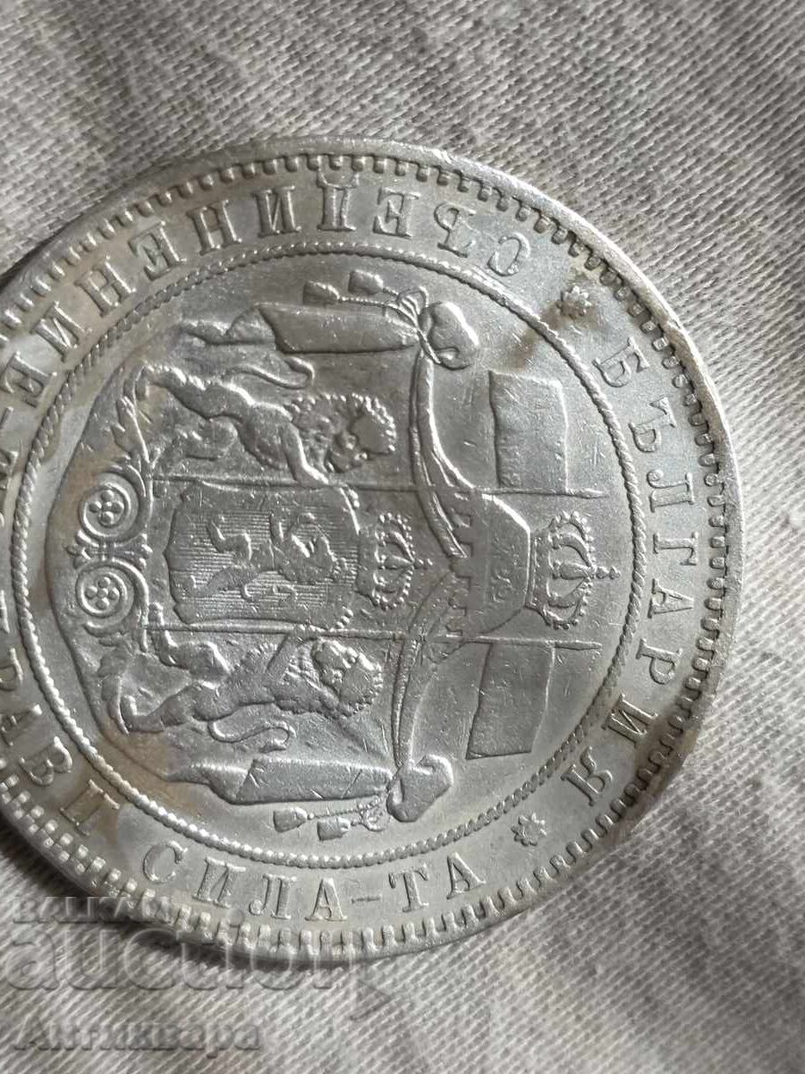 Παράδοση Αυθεντικά τετράγωνα πεντόλεπτα 1884 1885 1892 1894