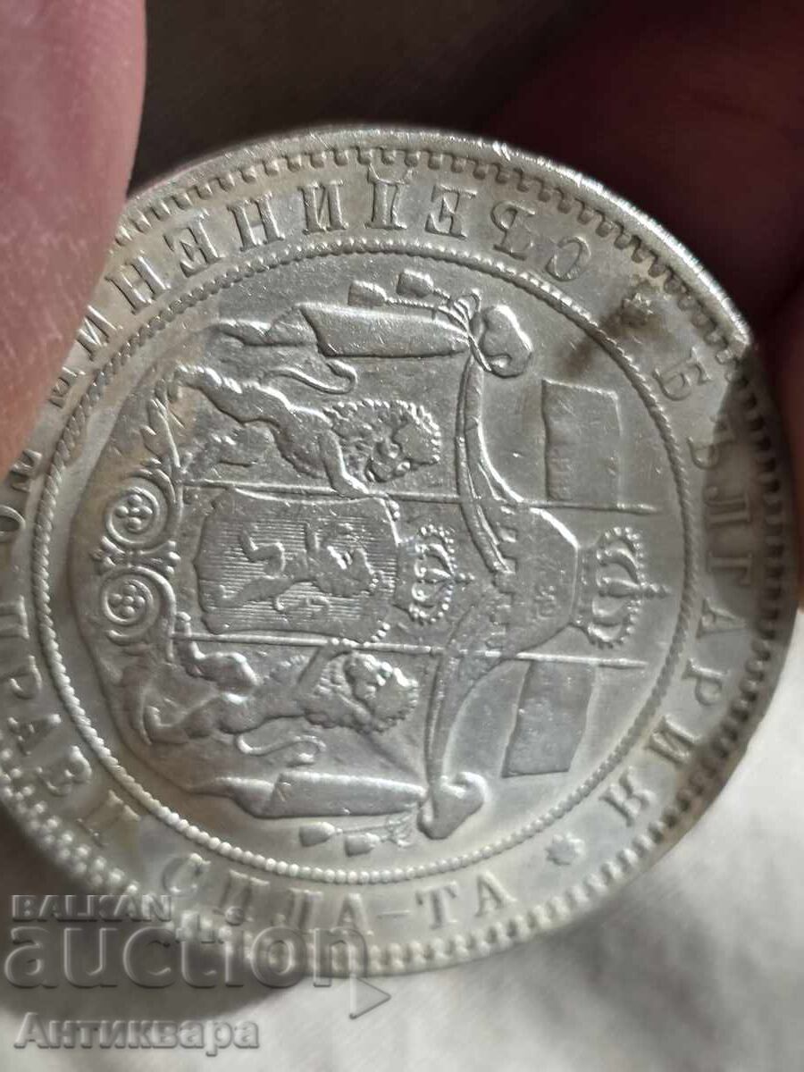 Αυθεντικά τετράγωνα πεντόλεπτα 1884 1885 1892 1894 - 5