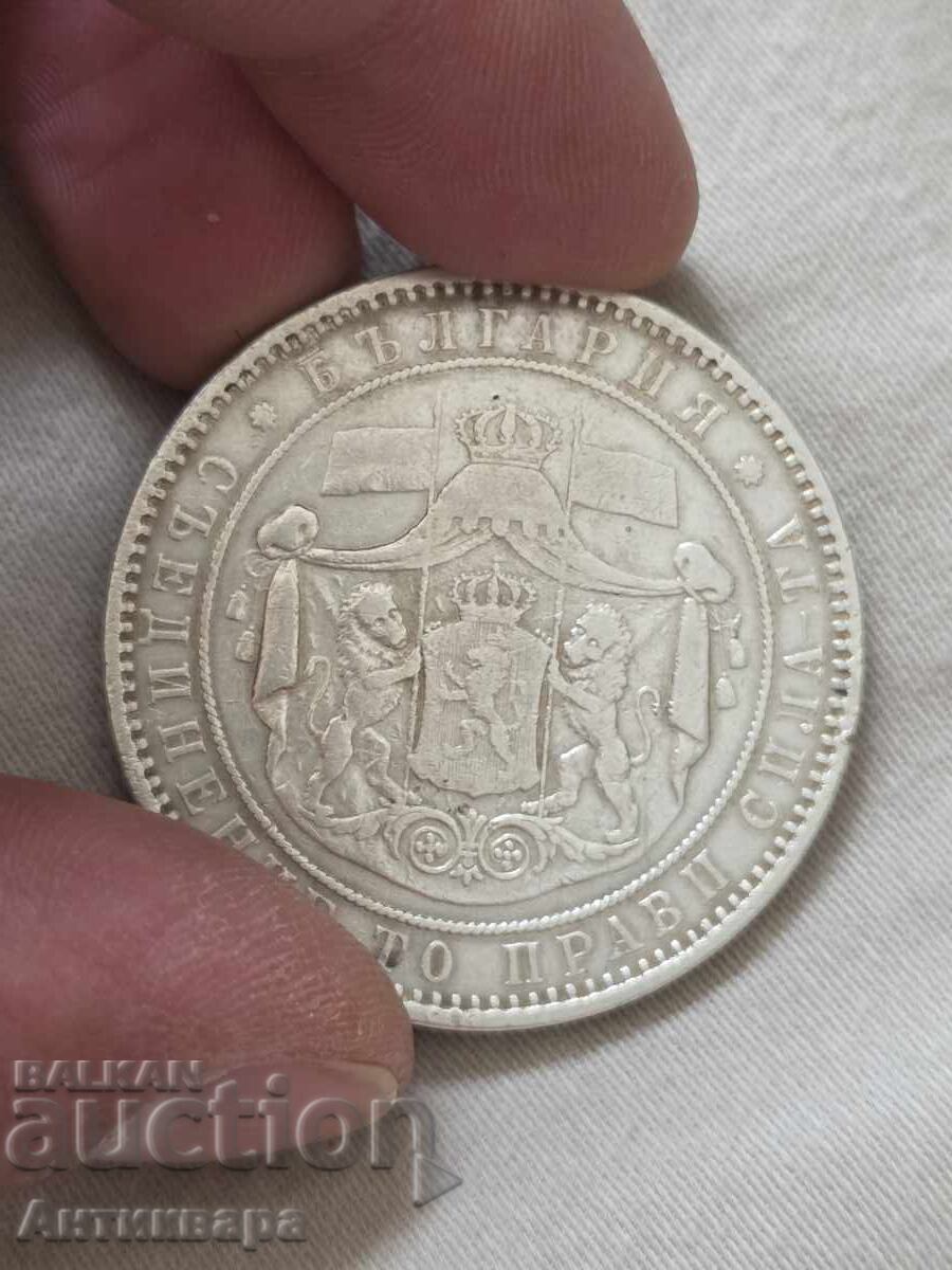 Αυθεντικά τετράγωνα πεντόλεπτα 1884 1885 1892 1894 - 7