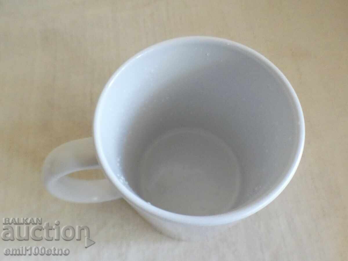 Livrarea 45 ani Centrala Nucleară Kozlodui Cană de ceai porțelan