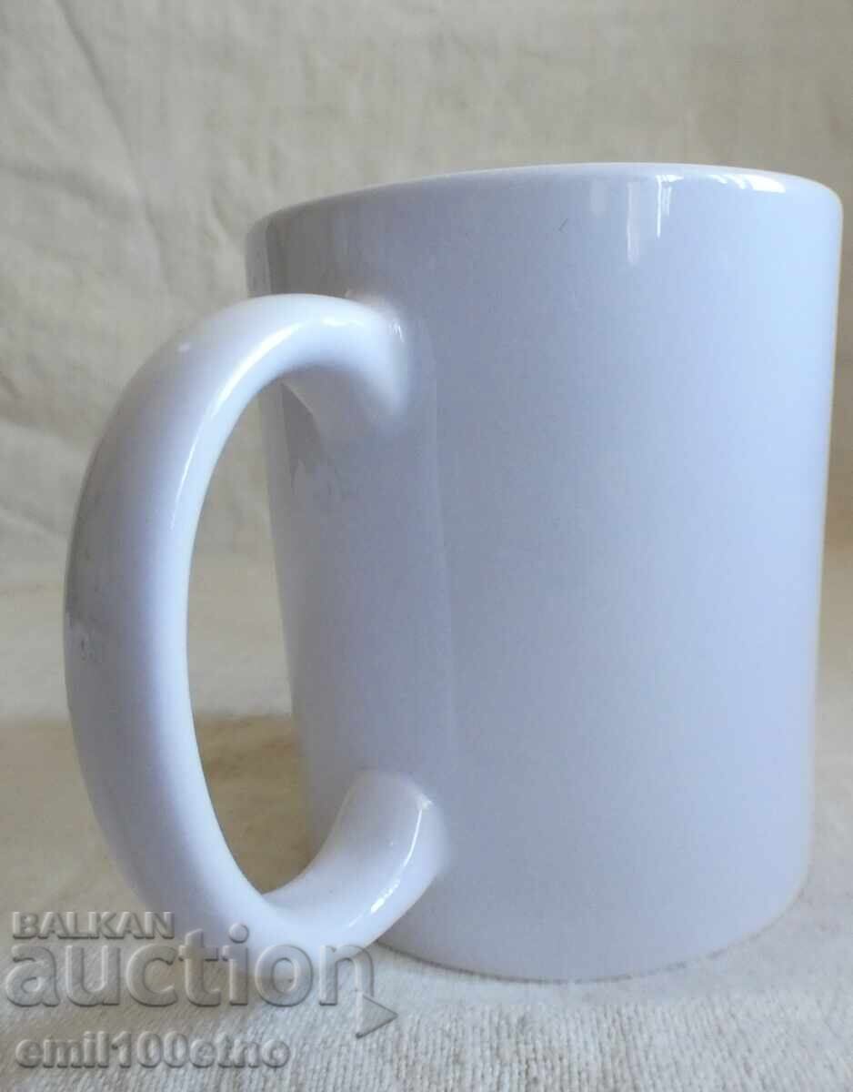 45 ani Centrala Nucleară Kozlodui Cană de ceai porțelan - 6