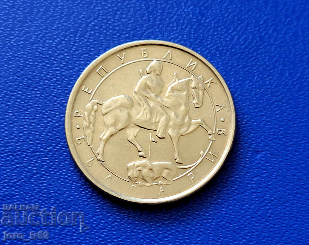 1 BGN 1992 - nr. 3 cu preț € 0.30 | 0.59 BGN