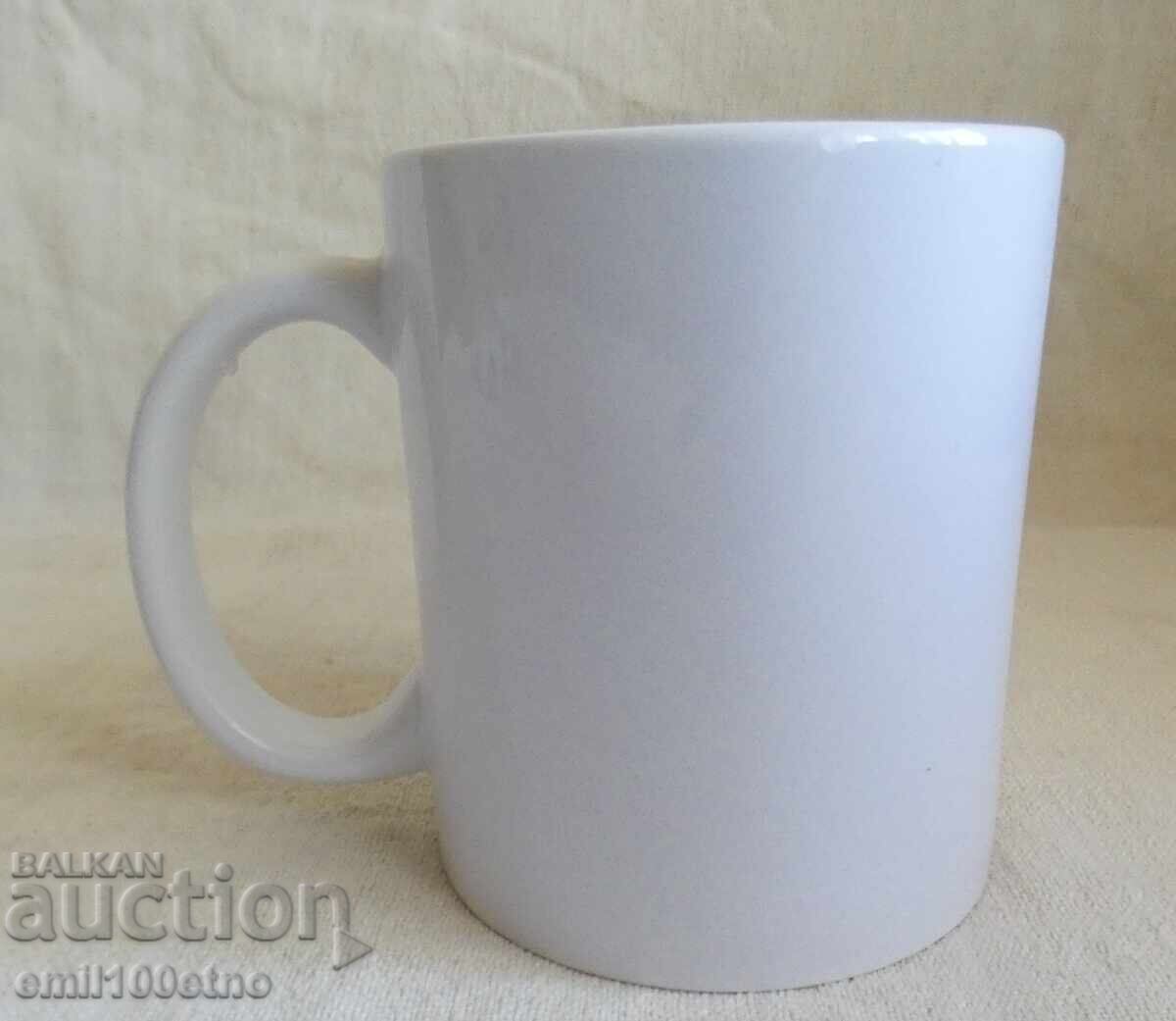 Licitație 45 ani Centrala Nucleară Kozlodui Cană de ceai porțelan