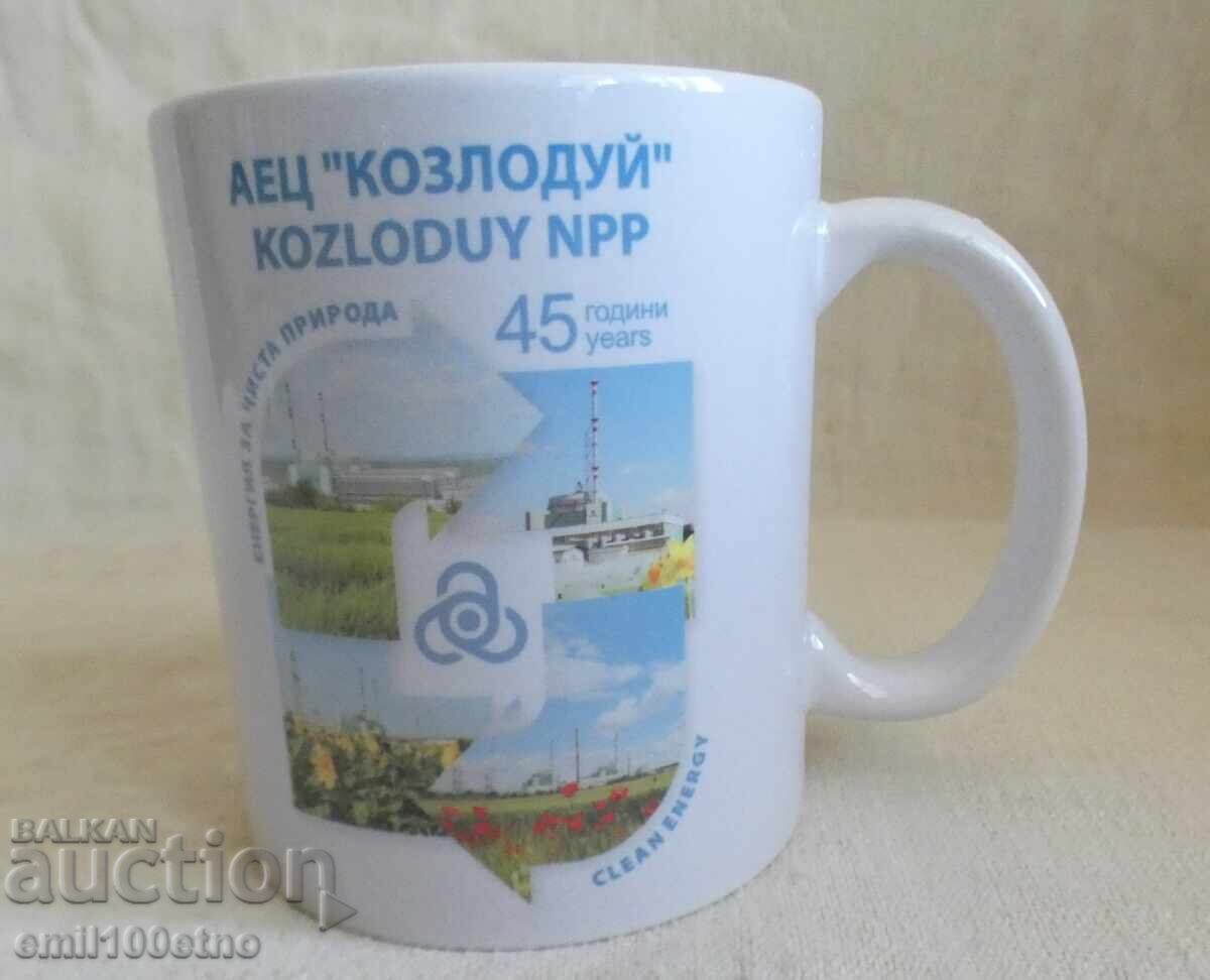 45 ani Centrala Nucleară Kozlodui Cană de ceai porțelan