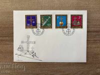 Liechtenstein - Plic prima zi - Însemne imperiale...(1975)