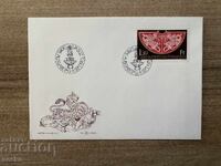 Liechtenstein - Plic prima zi - Însemne imperiale...(1975)