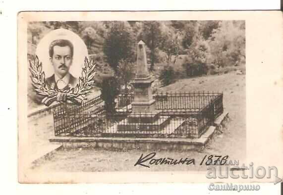 Carte poștală Bulgaria Teteven Monumentul lui G. Benkovski 1*