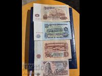 1 5 10 20 лева 1962