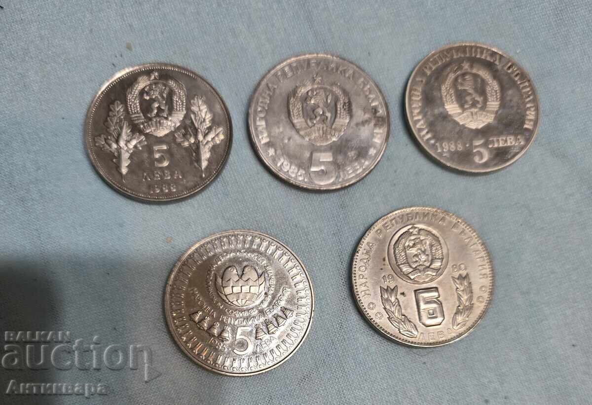 5 monede jubiliare bulgărești cu preț € 50.00 | 97.79 BGN 5 monede jubiliare bulgărești cu preț € 50.00 | 97.79 BGN