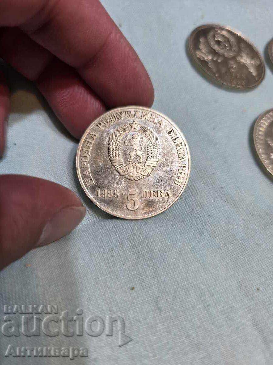 Licitație 5 monede jubiliare bulgărești Licitație 5 monede jubiliare bulgărești