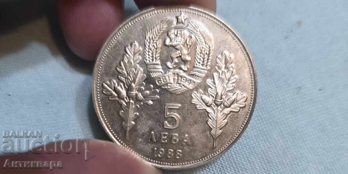 5 monede jubiliare bulgărești - 6 5 monede jubiliare bulgărești - 6