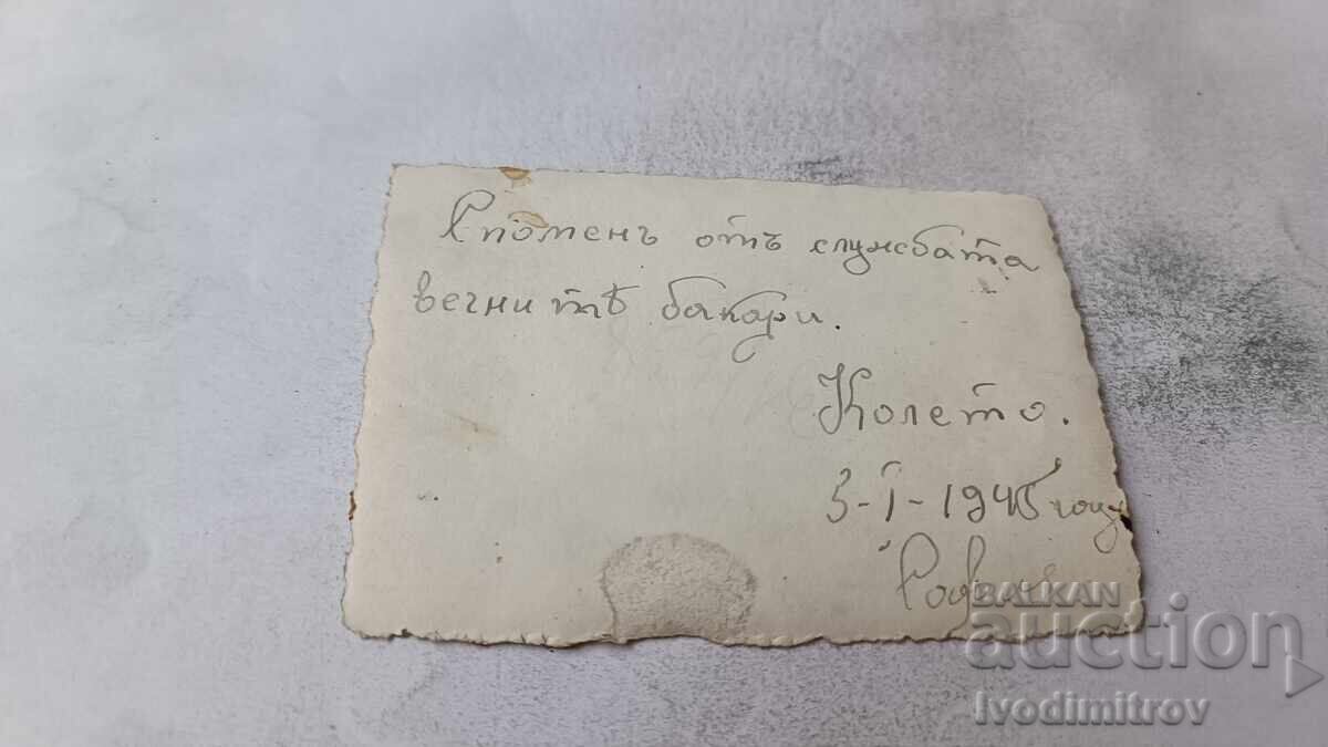 Fotografie Sofia Patru soldați pe bulevard în iarna anului 1945 cu preț € 0.89 | 1.74 BGN