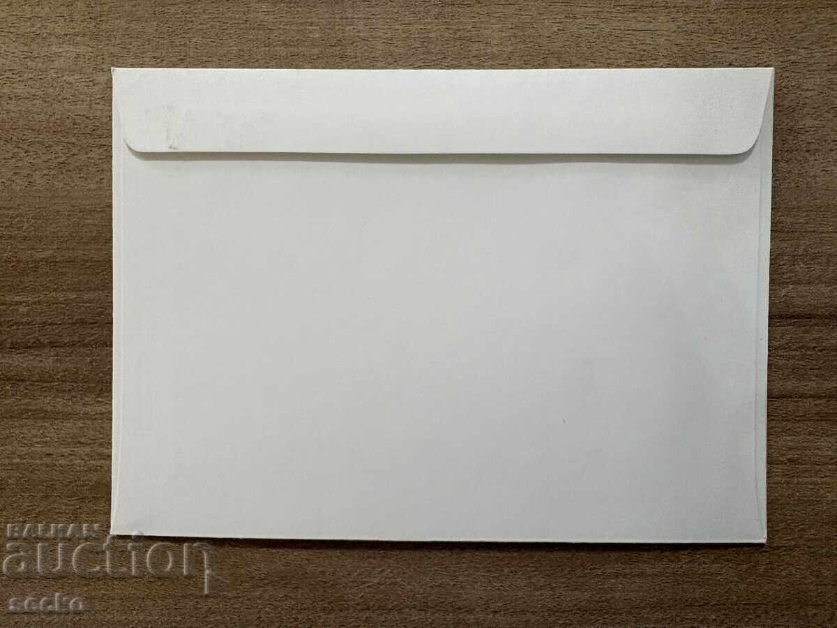 Liechtenstein - Plic prima zi - 200 ani de la...(1974) cu preț € 0.40 | 0.78 BGN