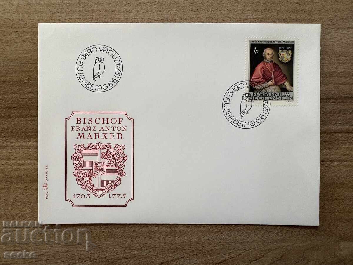 Liechtenstein - Plic prima zi - 200 ani de la...(1974)