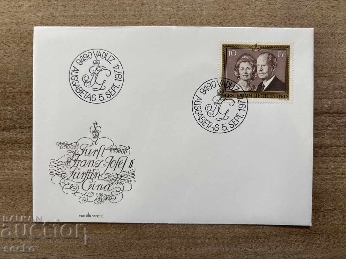 Liechtenstein - First Day Cover - Prince Franz...(1974) Liechtenstein - First Day Cover - Prince Franz...(1974)