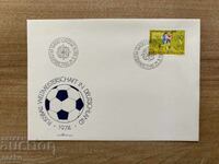 Λίχτενσταϊν - Φάκελος πρώτης ημέρας κυκλοφορίας - Παγκόσμιο Κύπελλο...(1974)