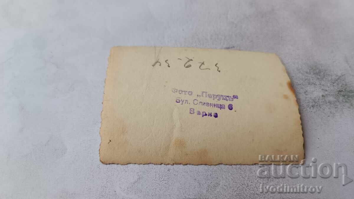 Fotografie Varna Femeie și două fete tinere la plimbare cu preț € 1.34 | 2.62 BGN Fotografie Varna Femeie și două fete tinere la plimbare cu preț € 1.34 | 2.62 BGN