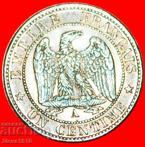 NAPOLEON III (1852-1870): FRANCE ★ 1 CENTIME 1862A UNC! with price € 27.95 | 54.67 BGN NAPOLEON III (1852-1870): FRANCE ★ 1 CENTIME 1862A UNC! with price € 27.95 | 54.67 BGN