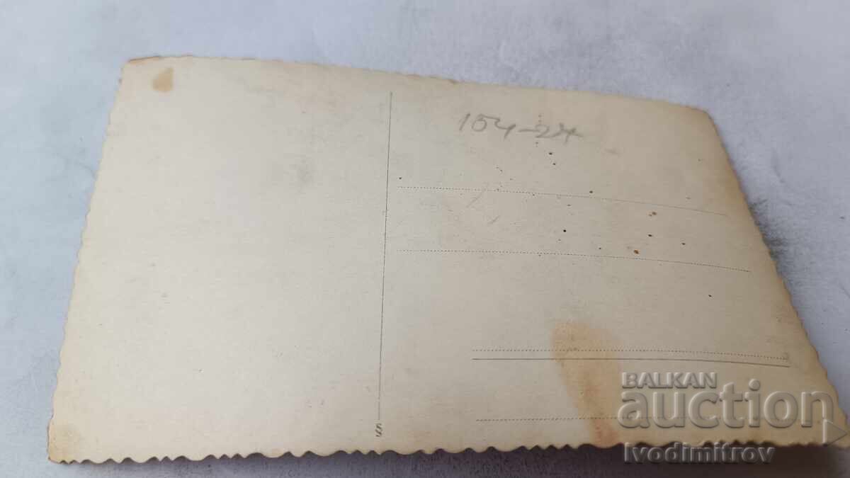 Photo Varna Young man and young woman on a walk with price € 1.24 | 2.43 BGN Photo Varna Young man and young woman on a walk with price € 1.24 | 2.43 BGN