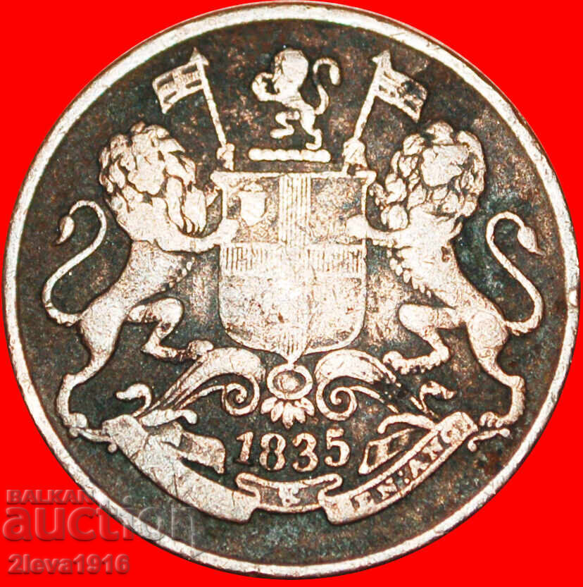 Ⰺ LIONS BENGAL: INDIA★ 1/4 ANNA 1835! WILLIAM IV (1830-1837) με τιμή € 6.79 | 13.28 BGN Ⰺ LIONS BENGAL: INDIA★ 1/4 ANNA 1835! WILLIAM IV (1830-1837) με τιμή € 6.79 | 13.28 BGN
