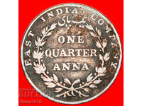 ★ LEI BENGAL: INDIA★ 1/4 ANNA 1835! WILLIAM IV (1830-1837)