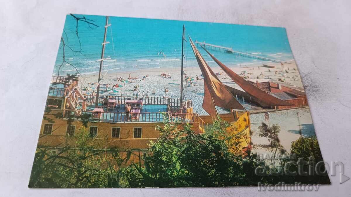 Пощенска картичка Албена Бар-фрегата Арабела 1982