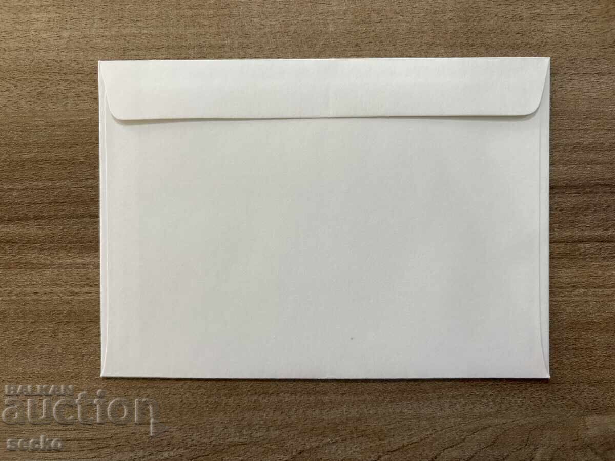 Λιχτενστάιν - Φάκελος πρώτης ημέρας κυκλοφορίας - Ζώδια (1977) με τιμή € 0.85 | 1.66 BGN Λιχτενστάιν - Φάκελος πρώτης ημέρας κυκλοφορίας - Ζώδια (1977) με τιμή € 0.85 | 1.66 BGN