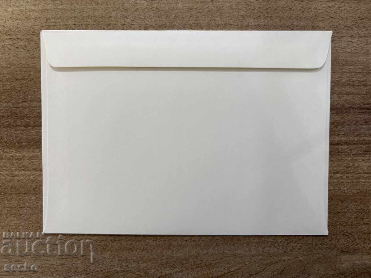 Liechtenstein - Plic prima zi - Mărci poștale EUROPA - Picturi (1977) cu preț € 0.40 | 0.78 BGN Liechtenstein - Plic prima zi - Mărci poștale EUROPA - Picturi (1977) cu preț € 0.40 | 0.78 BGN