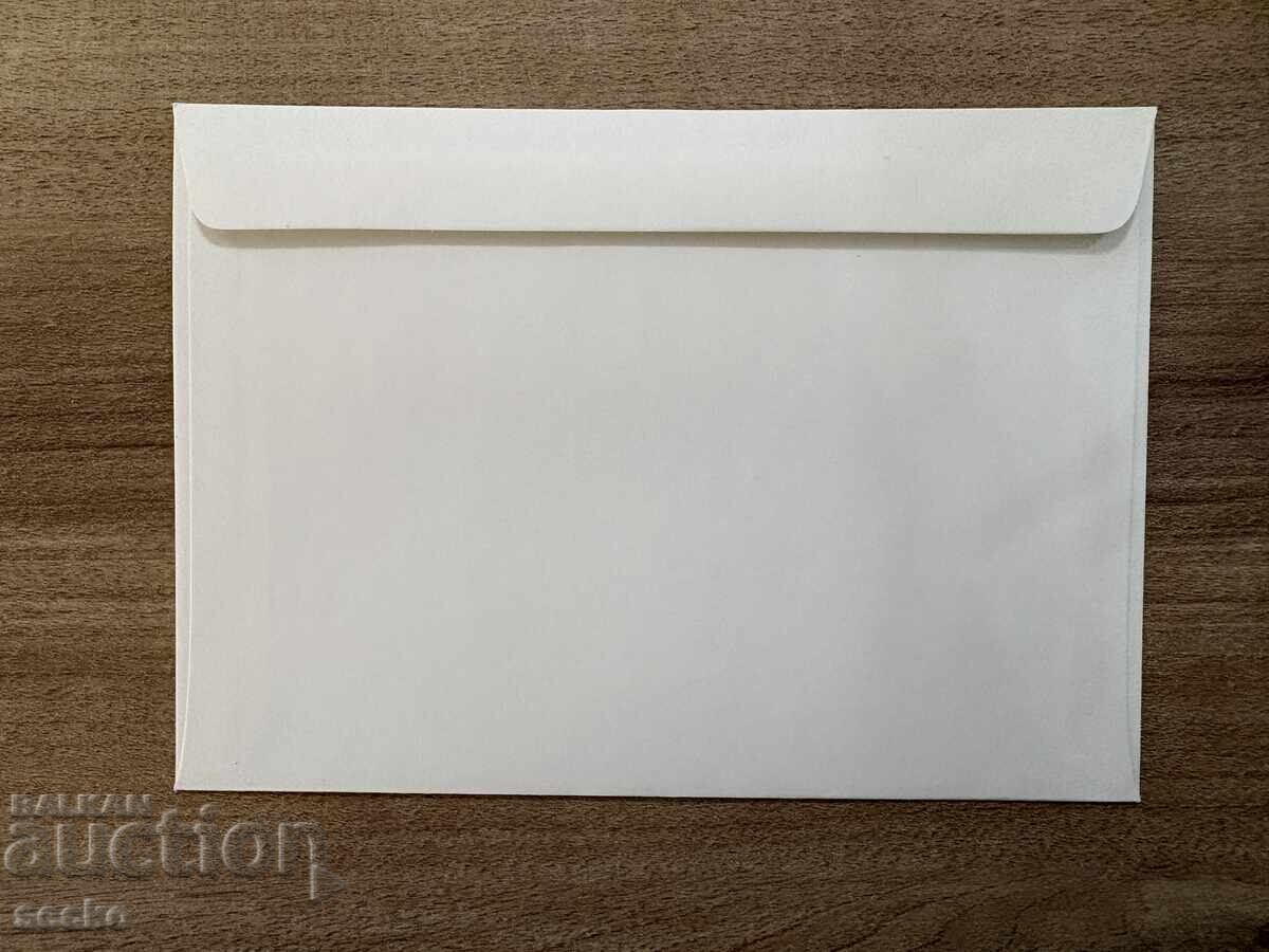 Liechtenstein - Plic prima zi - Crăciun - Anul Sfânt (1975) cu preț € 0.60 | 1.17 BGN Liechtenstein - Plic prima zi - Crăciun - Anul Sfânt (1975) cu preț € 0.60 | 1.17 BGN