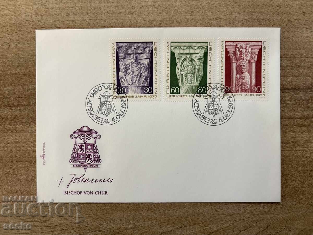 Liechtenstein - Plic prima zi - Crăciun - Anul Sfânt (1975) Liechtenstein - Plic prima zi - Crăciun - Anul Sfânt (1975)