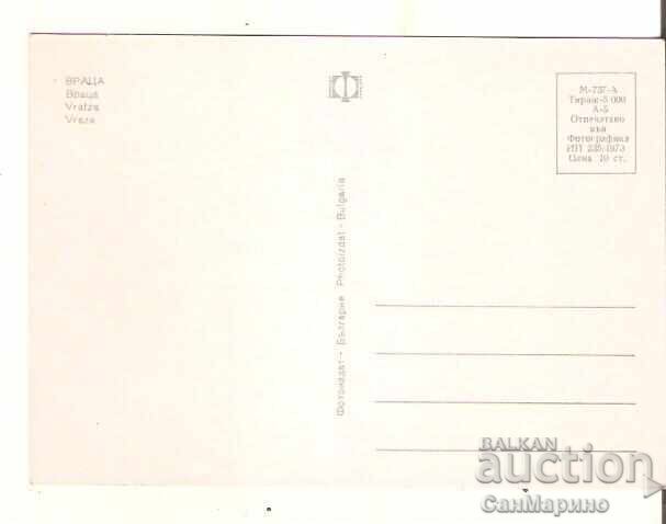 Картичка  България  Враца 2* с цена € 0.40 | 0.78 лв.