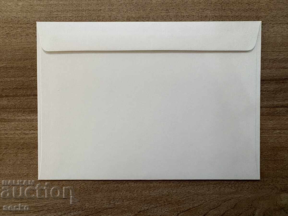 Liechtenstein - Plic Prima Zi - Însemne Imperiale...(1977) cu preț € 0.75 | 1.47 BGN