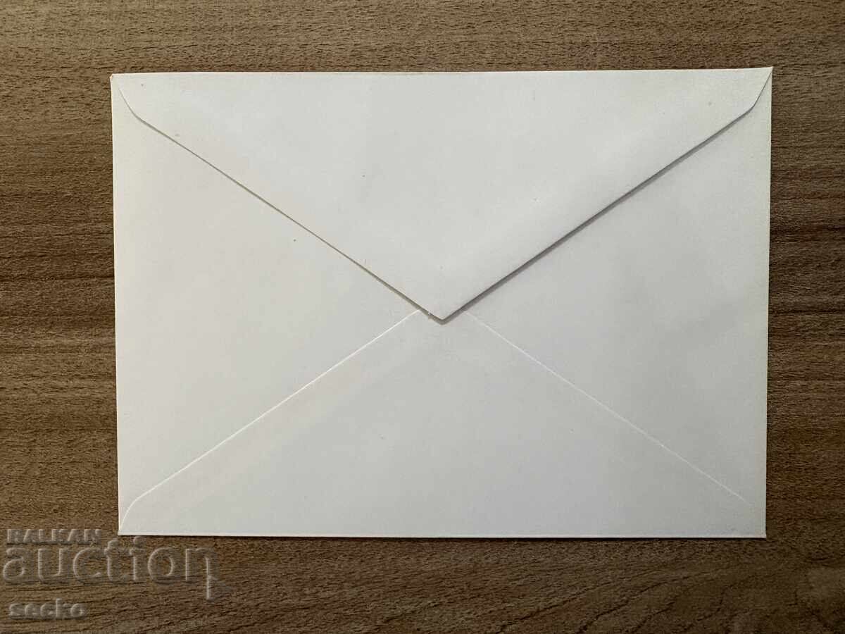 Liechtenstein - Plic prima zi - Sfinți (1968) cu preț € 0.40 | 0.78 BGN