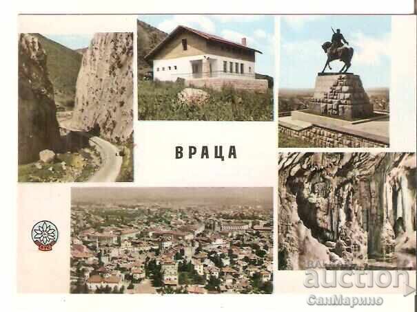 Картичка България Враца 1* Картичка България Враца 1*
