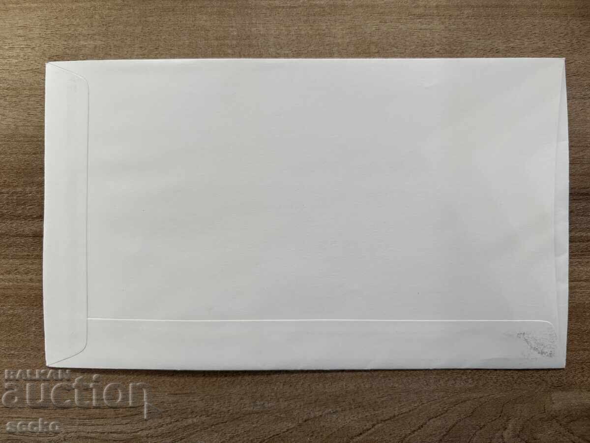 Marea Britanie - Plic prima zi - 100 ani de la... (1979) cu preț € 0.35 | 0.68 BGN