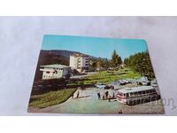 Ταχυδρομική κάρτα Παμπόροβο Θέα 1976