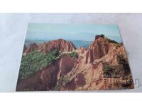 Ταχυδρομική κάρτα Ροζέν Πυραμίδες 1975