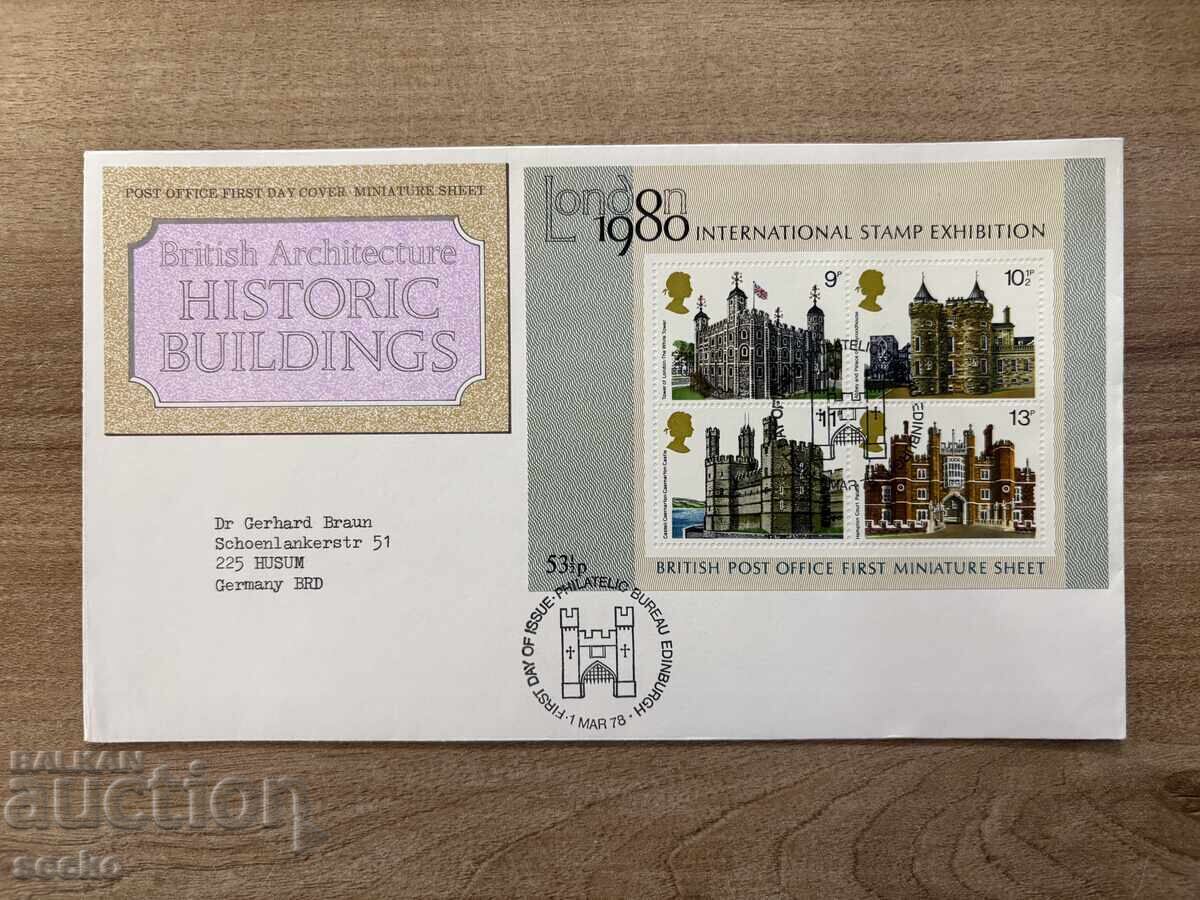 Velikobritaniya - Plik s pŭrvodneven pechat - Britanska ...(1978) Velikobritaniya - Plik s pŭrvodneven pechat - Britanska ...(1978)