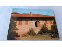 Postcard Svishtov Art Gallery N. Pavlovich