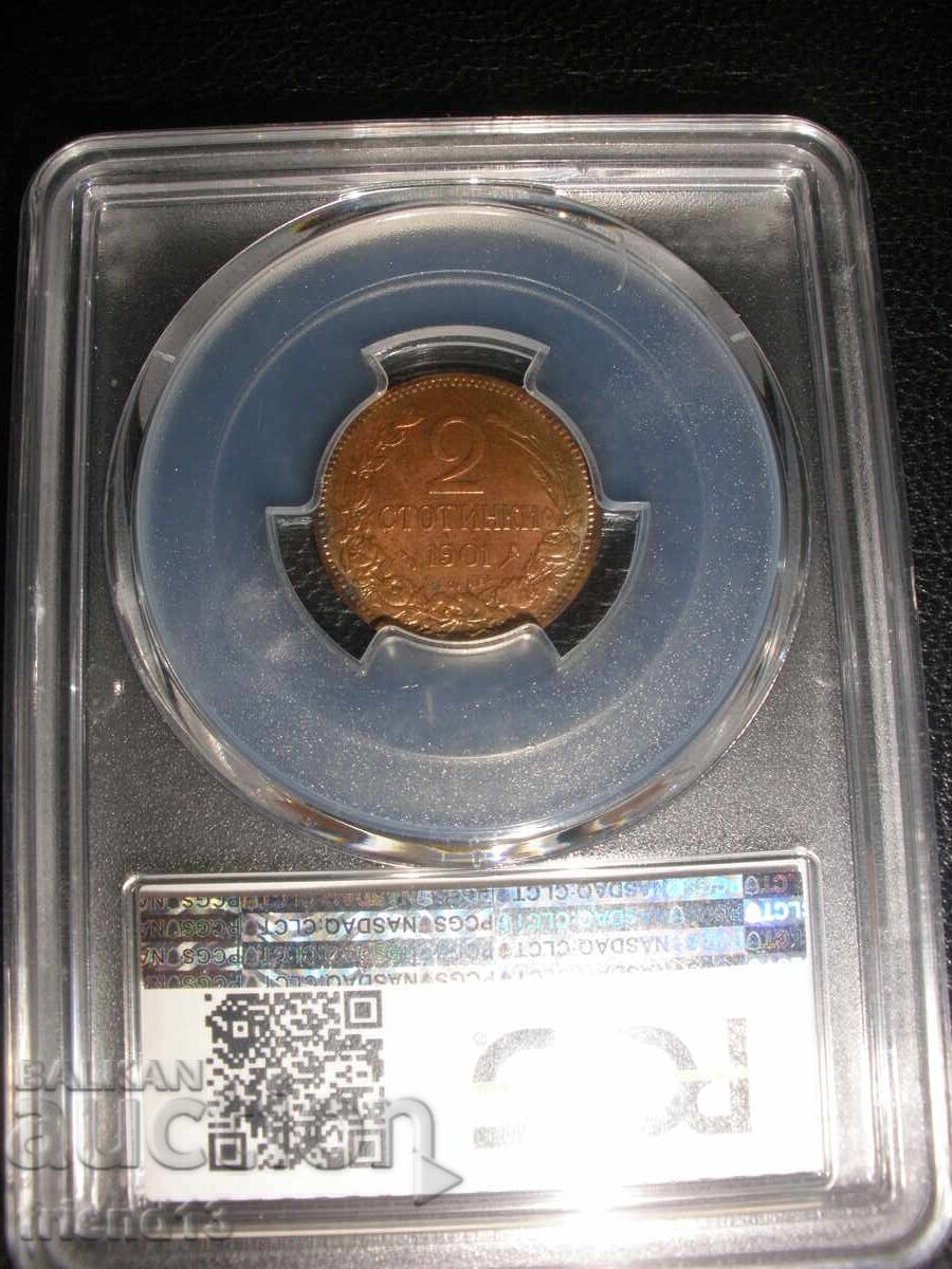 2 ст - 1901- MS63BN - PCGS - Сертифицирана - 6