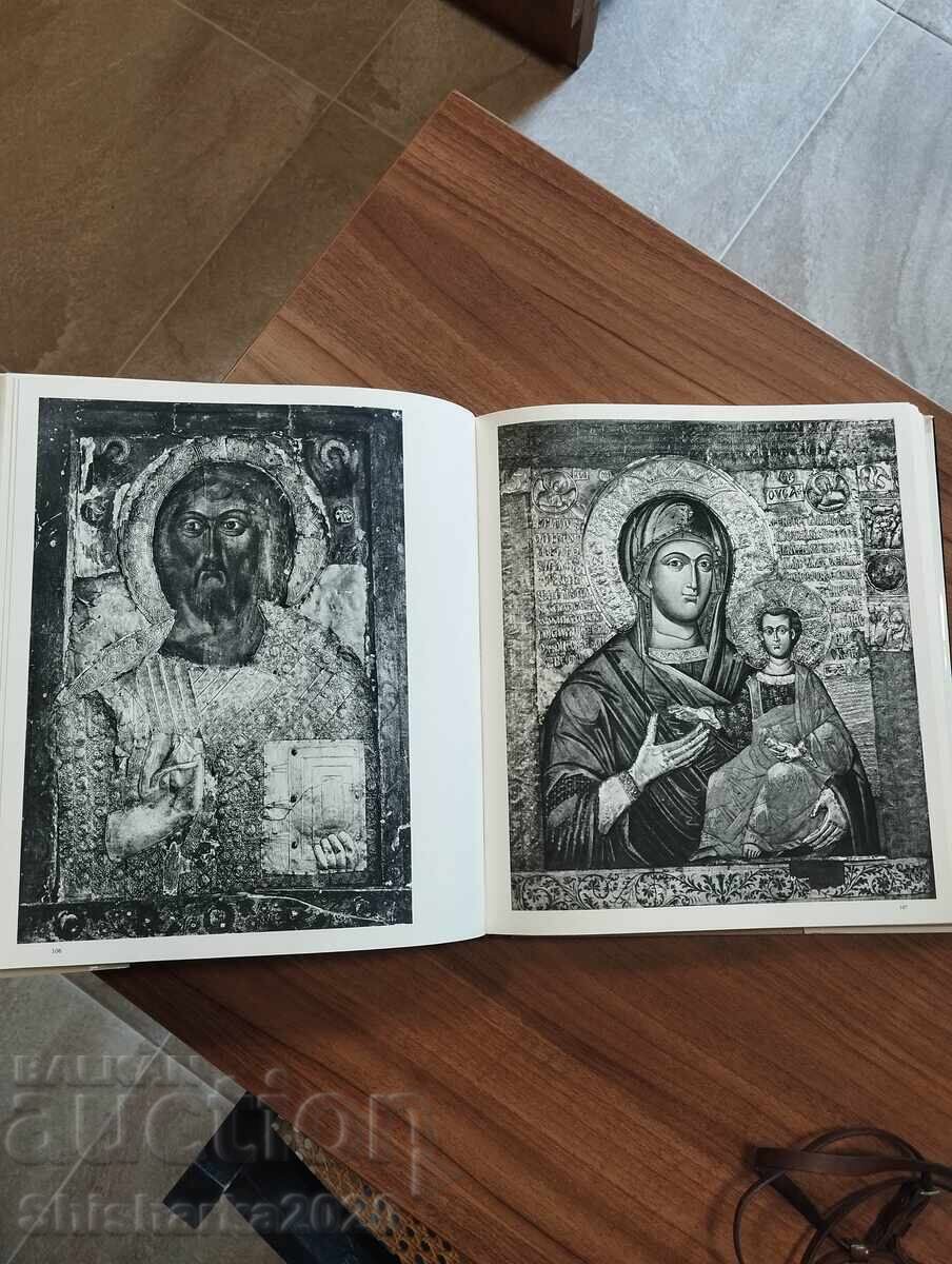 Icones - огромен луксозен албум 1966г.- Като Нов! - 5