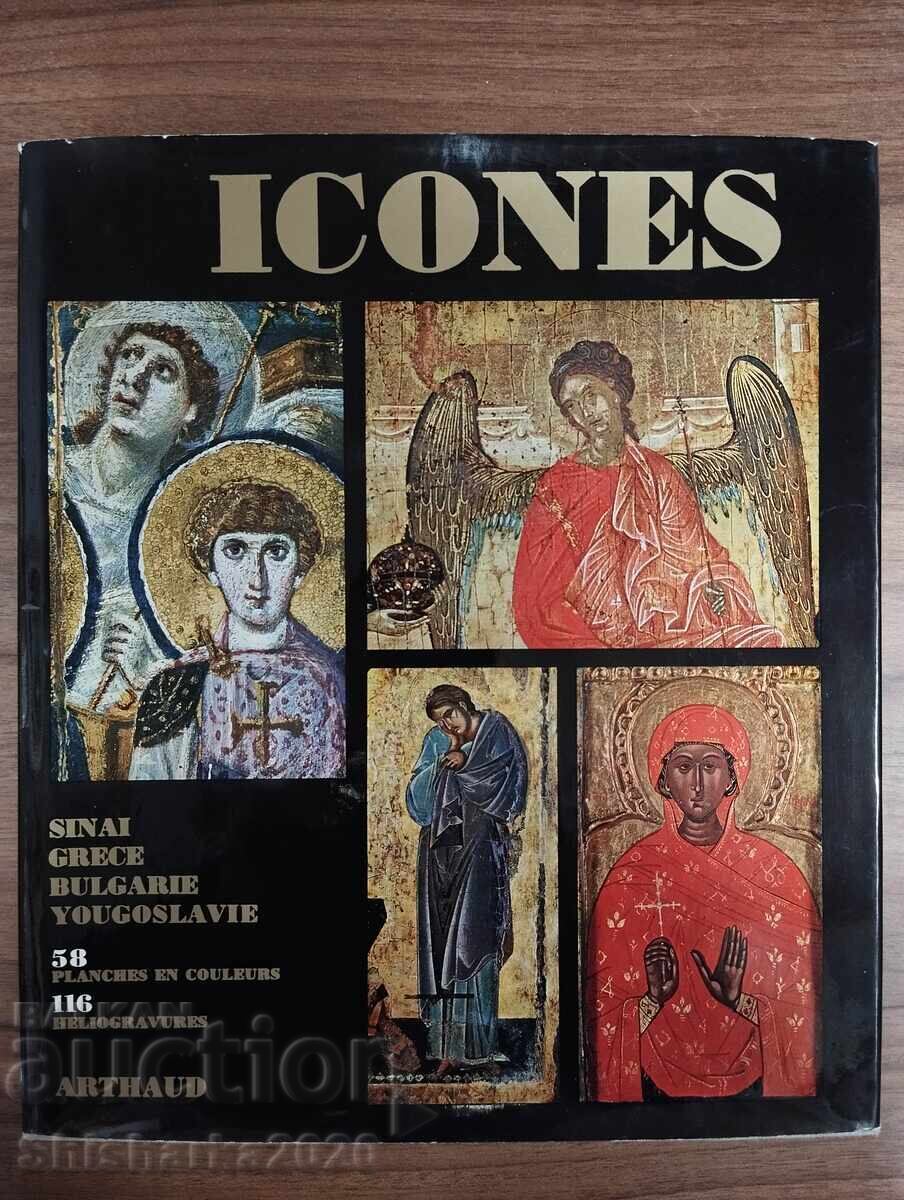 Icones - огромен луксозен албум 1966г.- Като Нов!
