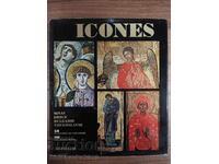 Icones - τεράστιο πολυτελές λεύκωμα 1966 - Σαν καινούργιο!